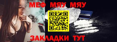 каннабис Кунгур