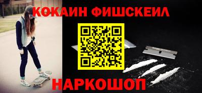 каннабис Кунгур