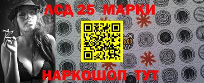 мефедрон Кулебаки