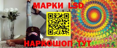 мефедрон Кулебаки