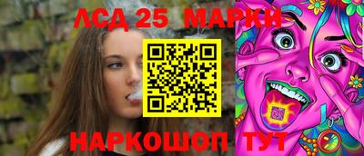мефедрон Кулебаки