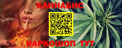 кокаин перу Кумертау