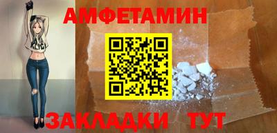 кокаин перу Кумертау