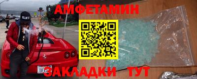 каннабис Кунгур