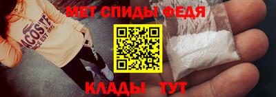 каннабис Кунгур