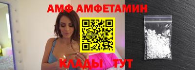 каннабис Кунгур