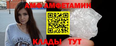 каннабис Кунгур