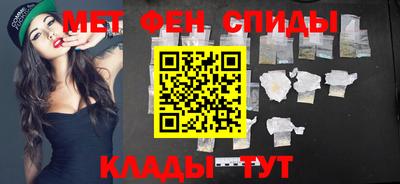 кокаин перу Кумертау