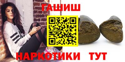 кокаин перу Кумертау