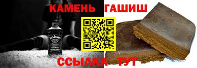 кокаин перу Кумертау