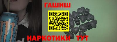 мефедрон Кулебаки