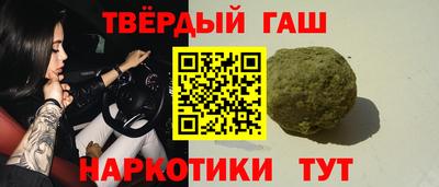 мефедрон Кулебаки
